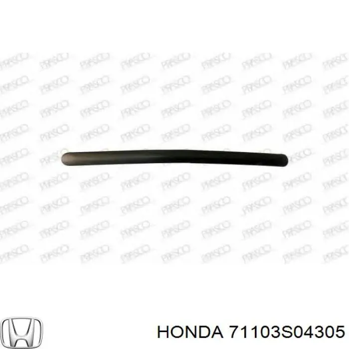 Накладка бампера переднього, ліва Honda Civic 6 (EJ6, EJ8) (Хонда Цивік)
