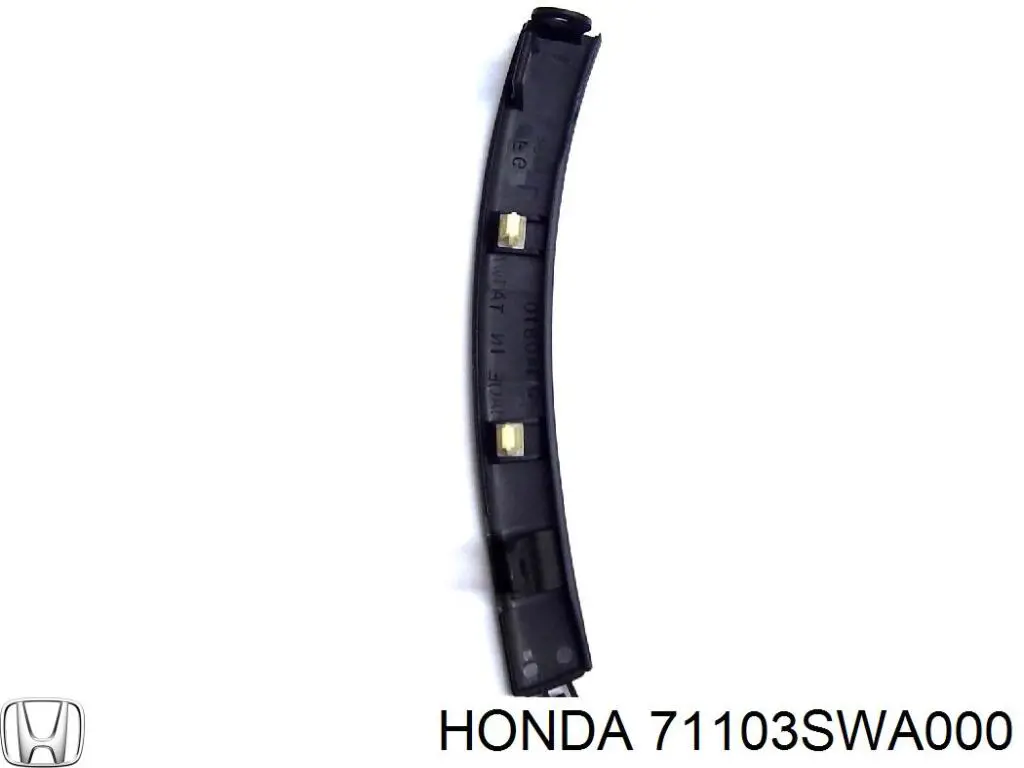 Накладка бампера переднього, права FPS FP3010922 ціна, від 4.29 USD