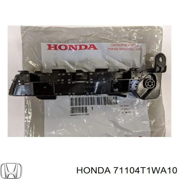  Honda 71104T1WA10 ціна, від 44.34 USD