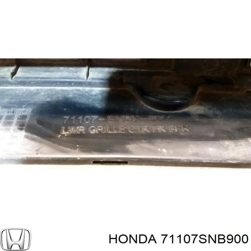 Купити 71107SNB900 Honda Решітка переднього бампера, центральна