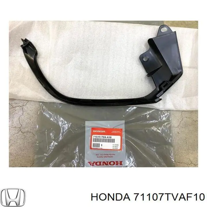 Заглушка під протитуманні фари, ліва Honda 71107TVAF10 ціна, від 62.85 USD
