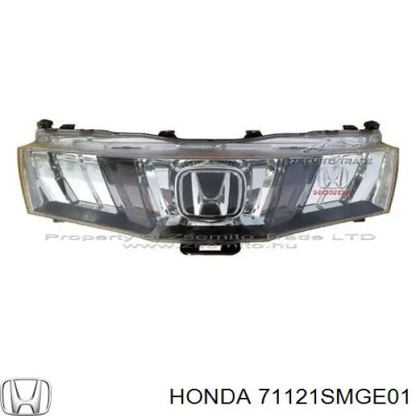 71121SMGE01 Honda Решітка радіатора