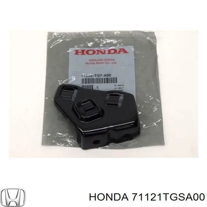  Honda 71121TGSA00 ціна, від 392.67 USD