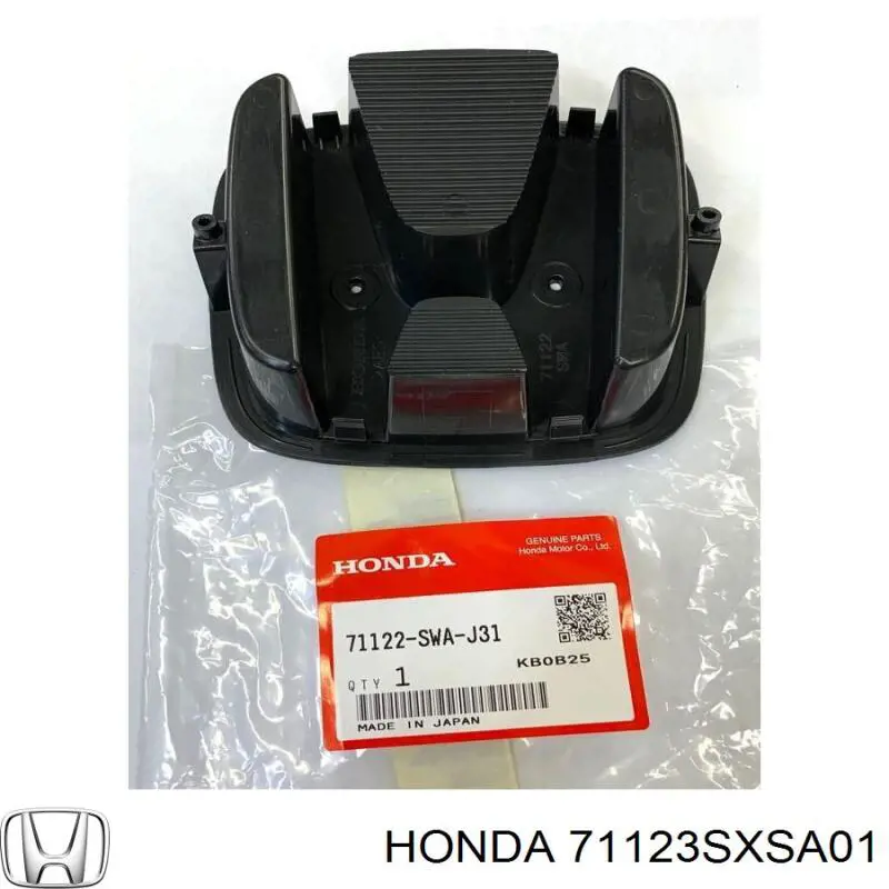 Решітка переднього бампера Starline KH2957995 ціна, від 54.81 USD