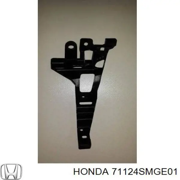 71124SMGE01 Honda кронштейн решітки радіатора