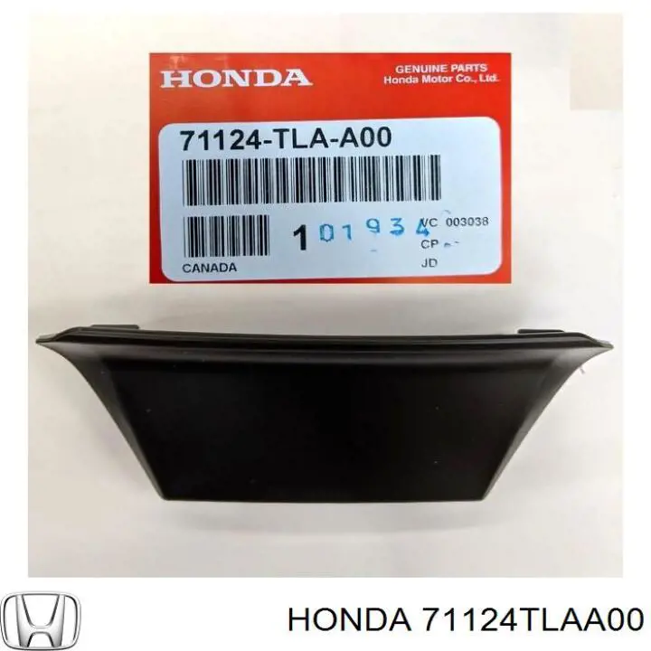 Заглушка решітки радіатора Honda CR-V 5 (RW) (Хонда Црв)