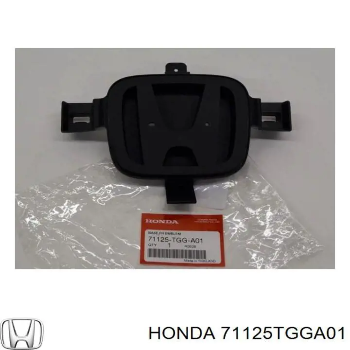  Honda 71125TGGA01 ціна, від 5.69 USD