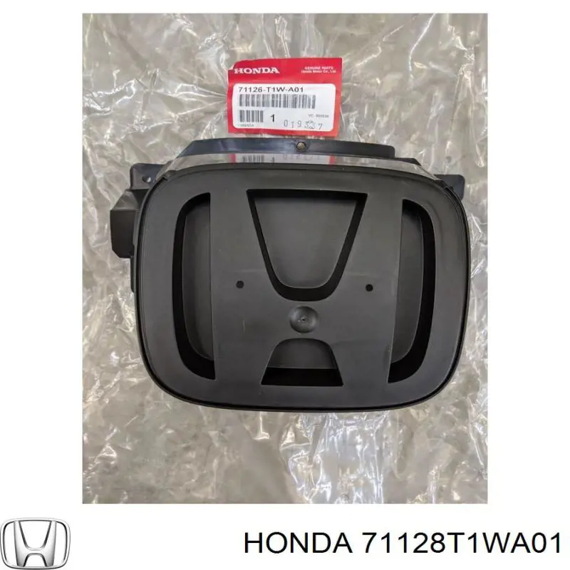  Honda 71128T1WA01 ціна, від 7.31 USD