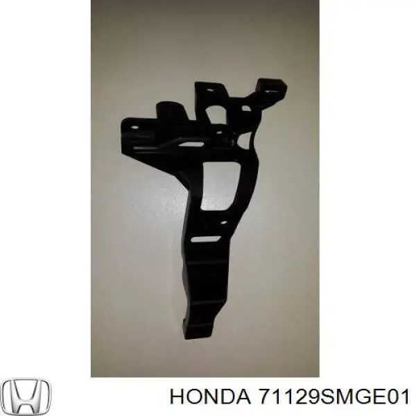 71129SMGE01 Honda кронштейн решітки радіатора