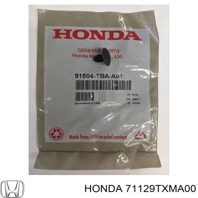 Емблема на решітку радіатора Honda 71129TXMA00 ціна, від 18.45 USD