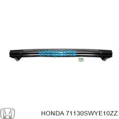 Підсилювач бампера переднього 71130SWYE10ZZ Honda