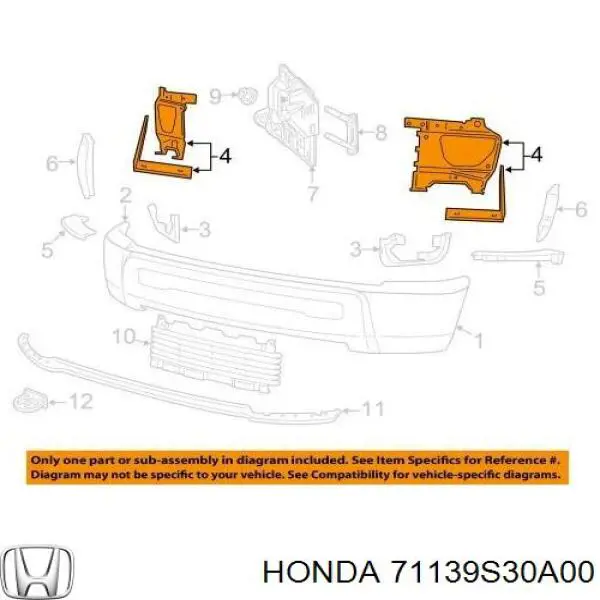 Підсилювач бампера переднього Honda Prelude V