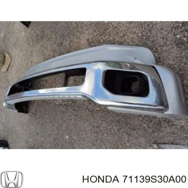 Підсилювач бампера переднього Honda Prelude 5 (BB) (Хонда Прелюд)