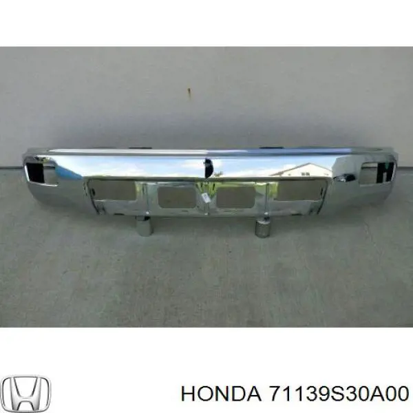Купити Підсилювач бампера переднього Honda Prelude V BB
