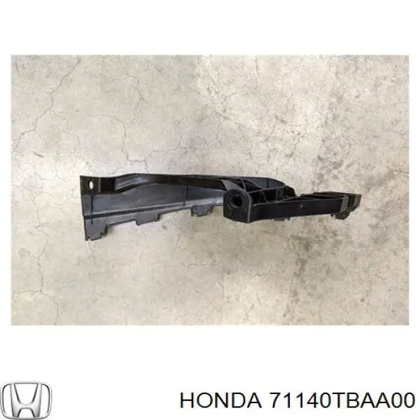 Праве кріплення переднього бампера FPS 3034932 ціна, від 8.78 USD