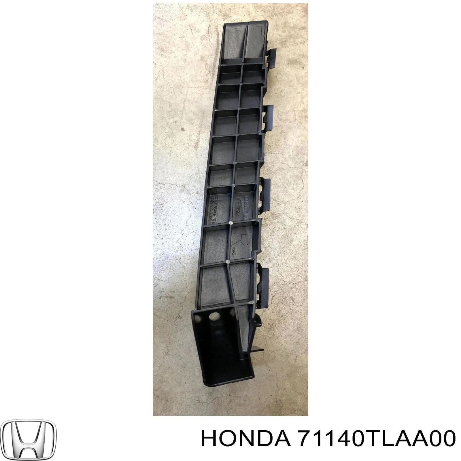 Купити 71140TLAA00 Honda Направляюча переднього бампера, права
