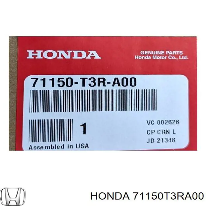  71150T3RA00 Honda