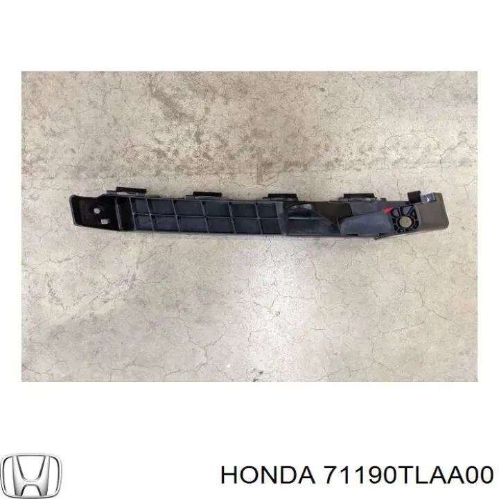 Направляюча переднього бампера, ліва Honda CR-V 5 (RW) (Хонда Црв)