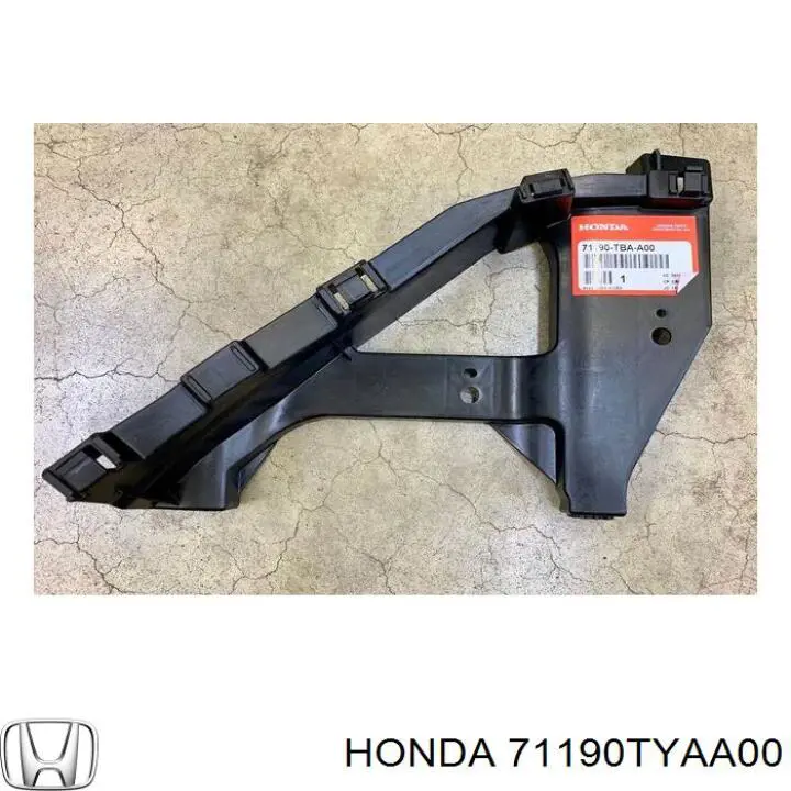  Honda 71190TYAA00 ціна, від 73.69 USD