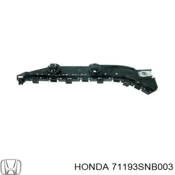 Праве кріплення переднього бампера FPS FP3011934 ціна, від 6.90 USD