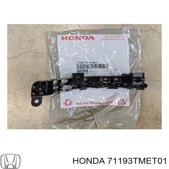  Honda 71193TMET01 ціна, від 4.45 USD