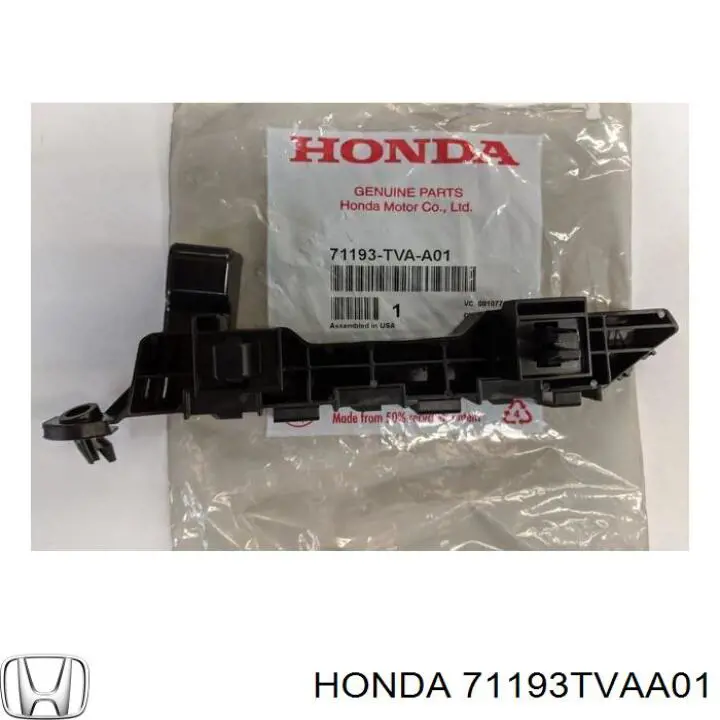  71193TVAA01 Honda