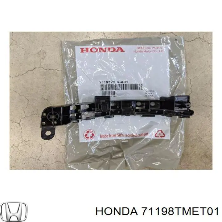 Кріплення бампера Honda 71198TMET01 ціна, від 6.08 USD