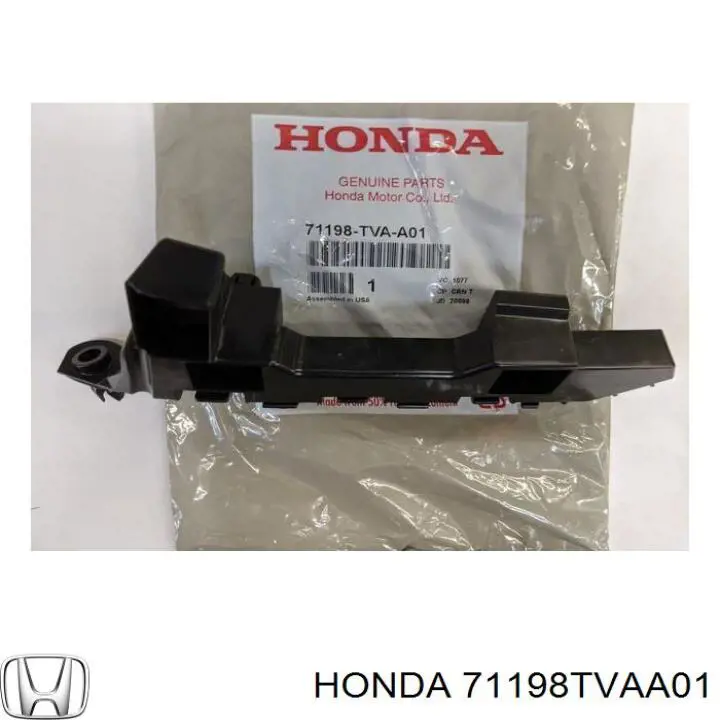  Honda 71198TVAA01 ціна, від 5.07 USD