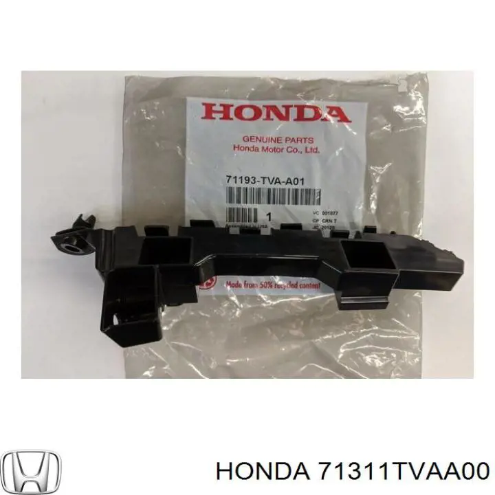 Абсорбер бампера переднього Honda 71311TVAA00 ціна, від 12.58 USD