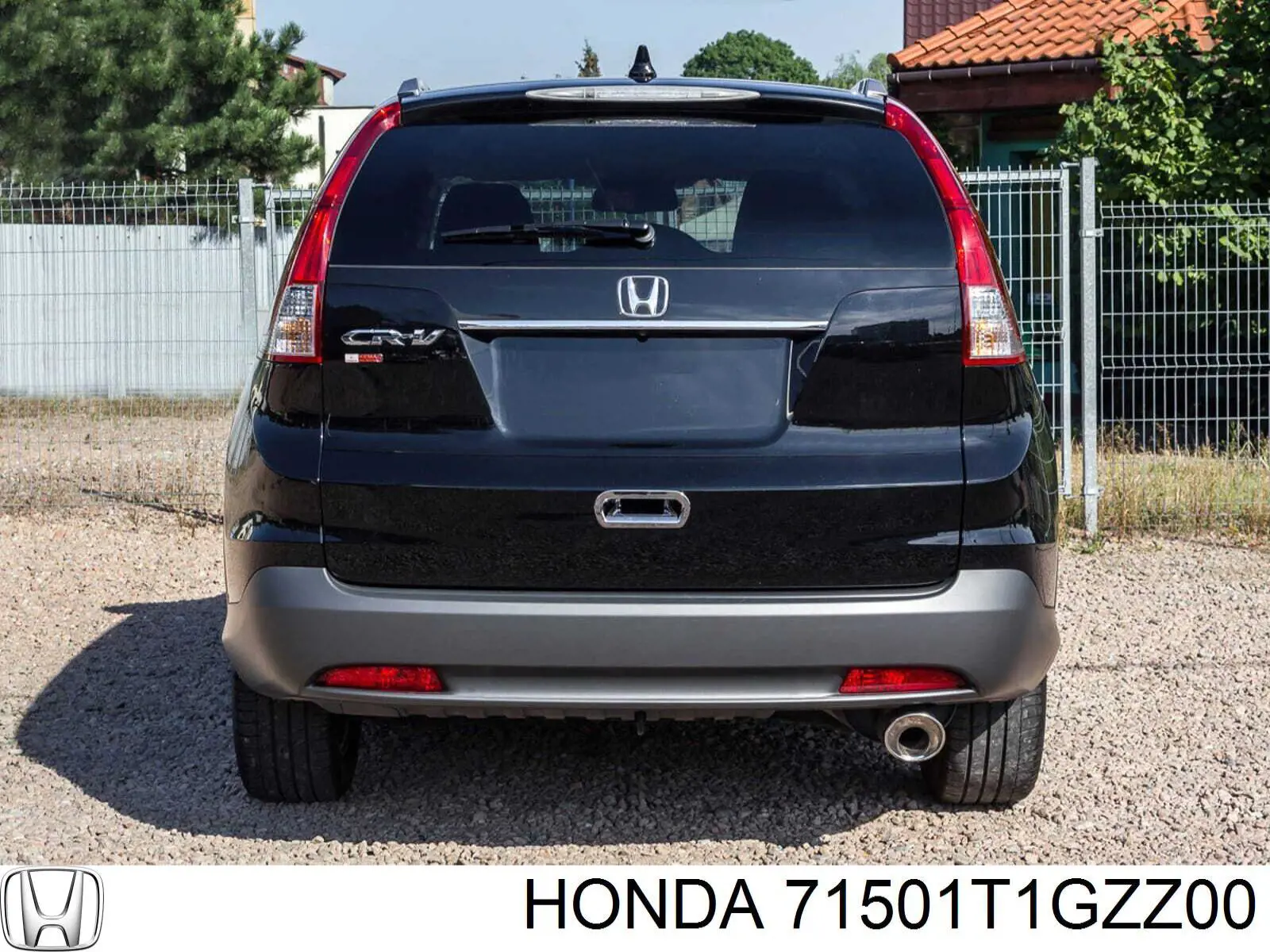 Задній бампер 71501T1GZZ00 Honda
