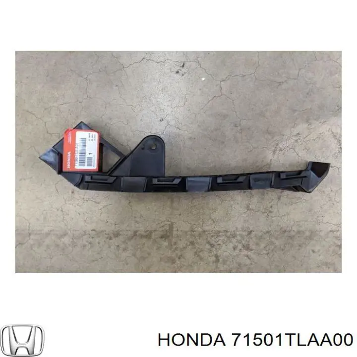 71501TLAA00 Honda бампер задній, нижня частина