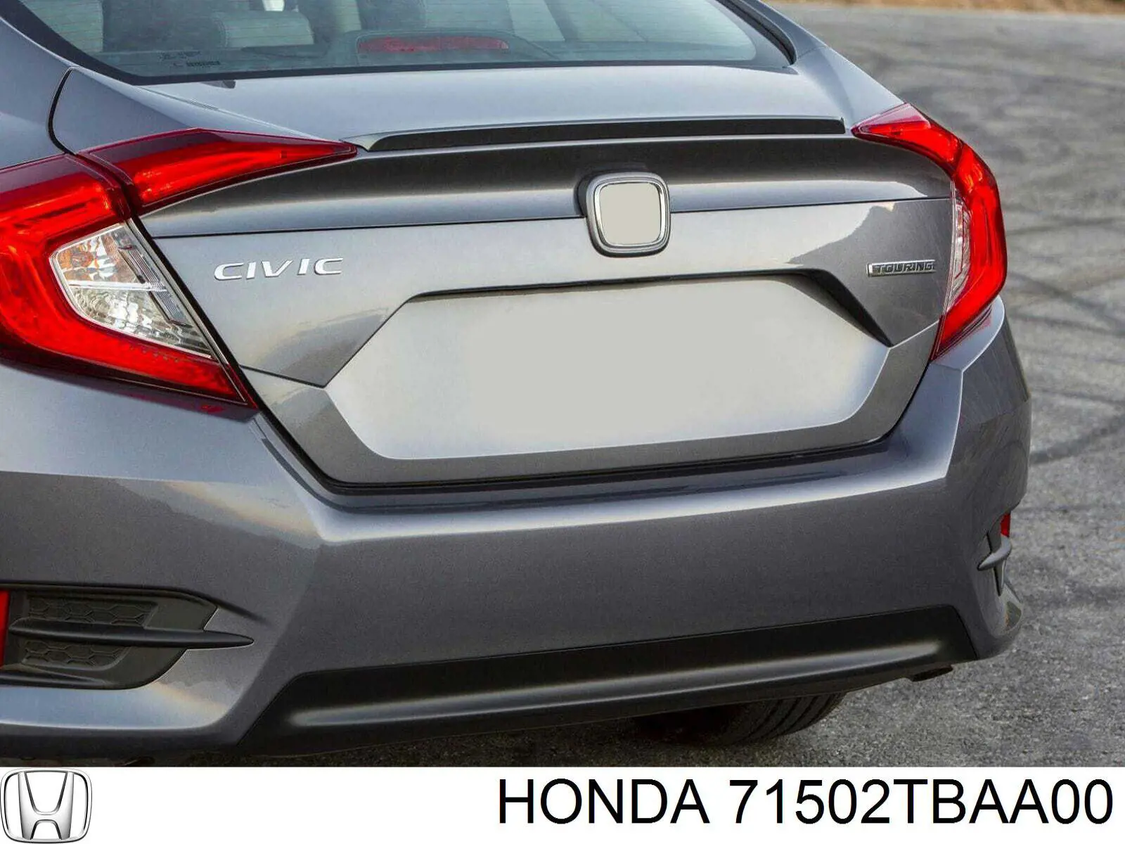 71502TEXY00 Honda Накладка бампера заднього