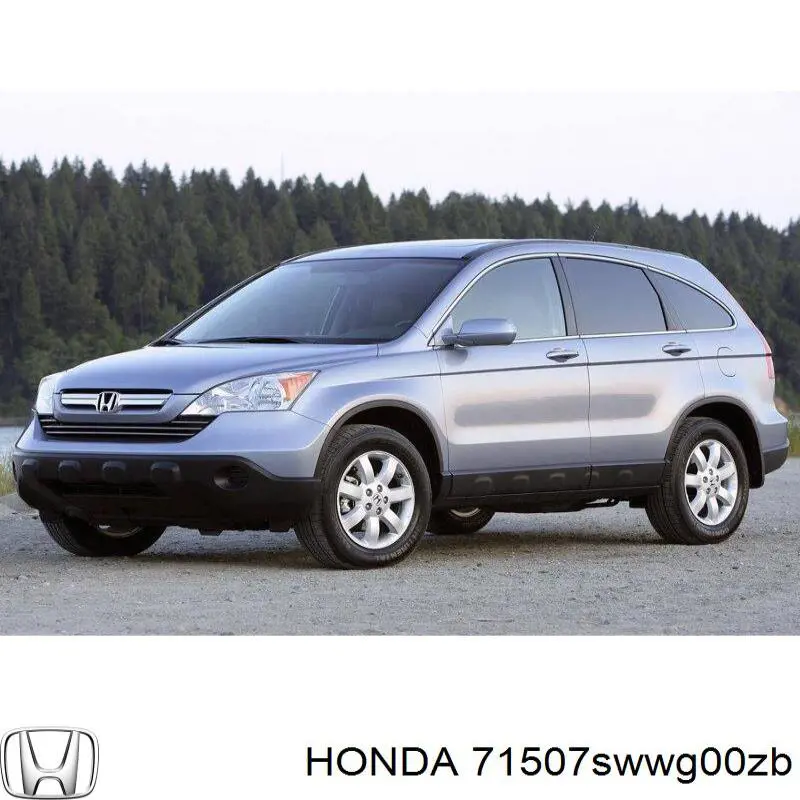 Кут бампера заднього лівий Honda 71507SWWG00ZB ціна, від 49.41 USD