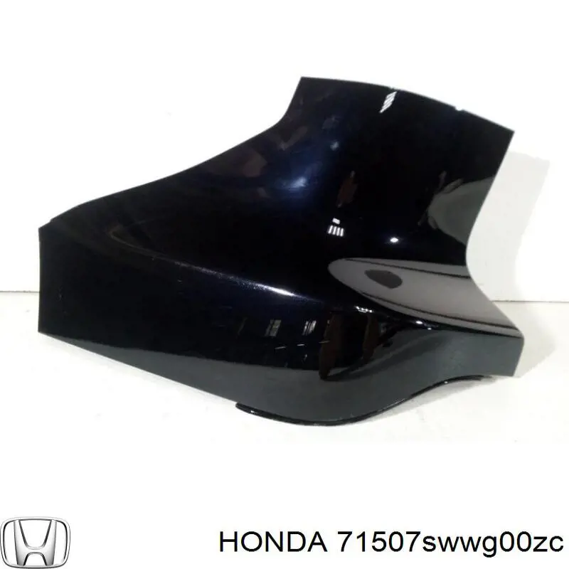 71507SWWG00ZC Honda Бампер задній, ліва частина
