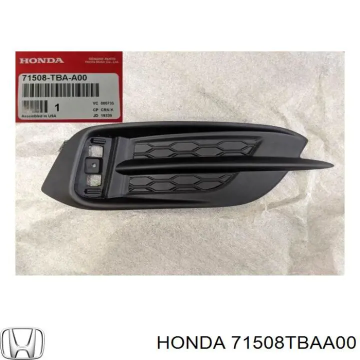 Решітка заднього бампера Honda Civic 10 (FC, FK) (Хонда Цивік)