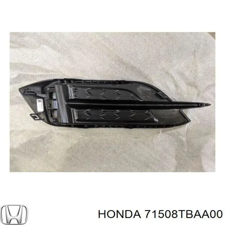 Решітка заднього бампера Honda 71508TEAT00 ціна, від 5.07 USD