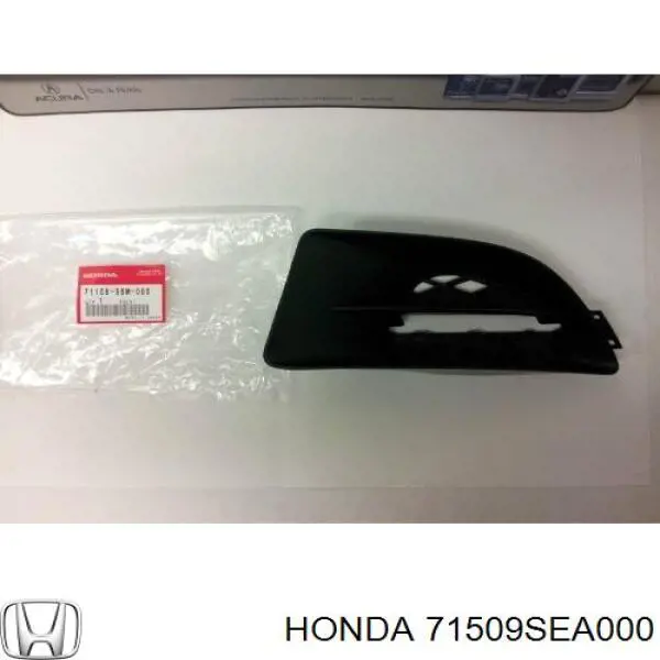  Honda 71509SEA000 ціна, від 7.59 USD