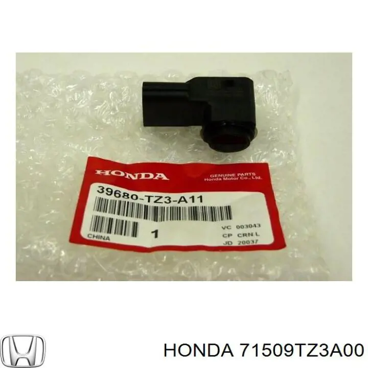  71509TZ3A00 Honda