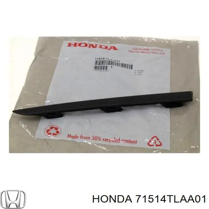 Молдинг заднього бампера, правий Honda CR-V 5 (RW) (Хонда Црв)