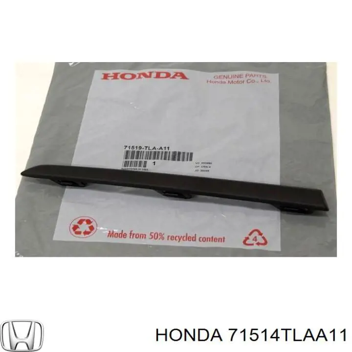 Молдинг заднього бампера, правий Honda CR-V (RW, RT) (Хонда Црв)