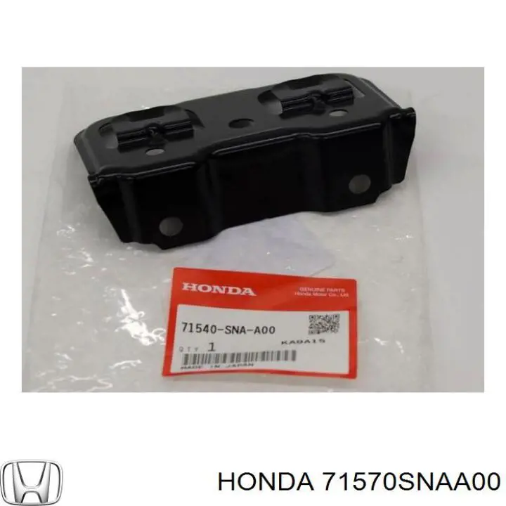  Honda 71570SNAA00 ціна, від 62.15 USD