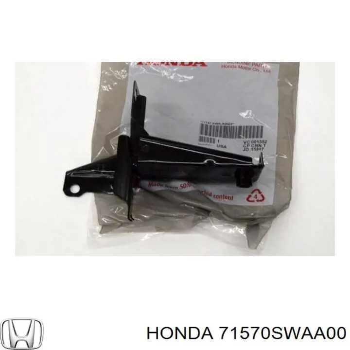 Абсорбер (наповнювач) бампера заднього Honda CR-V 3 (RE) (Хонда Црв)