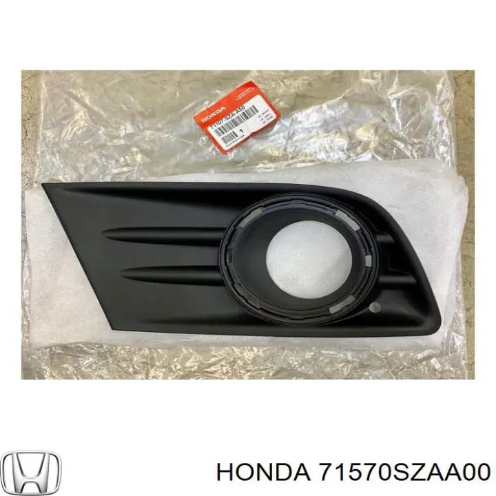 Купити 71570SZAA00 Honda Абсорбер (наповнювач) бампера заднього