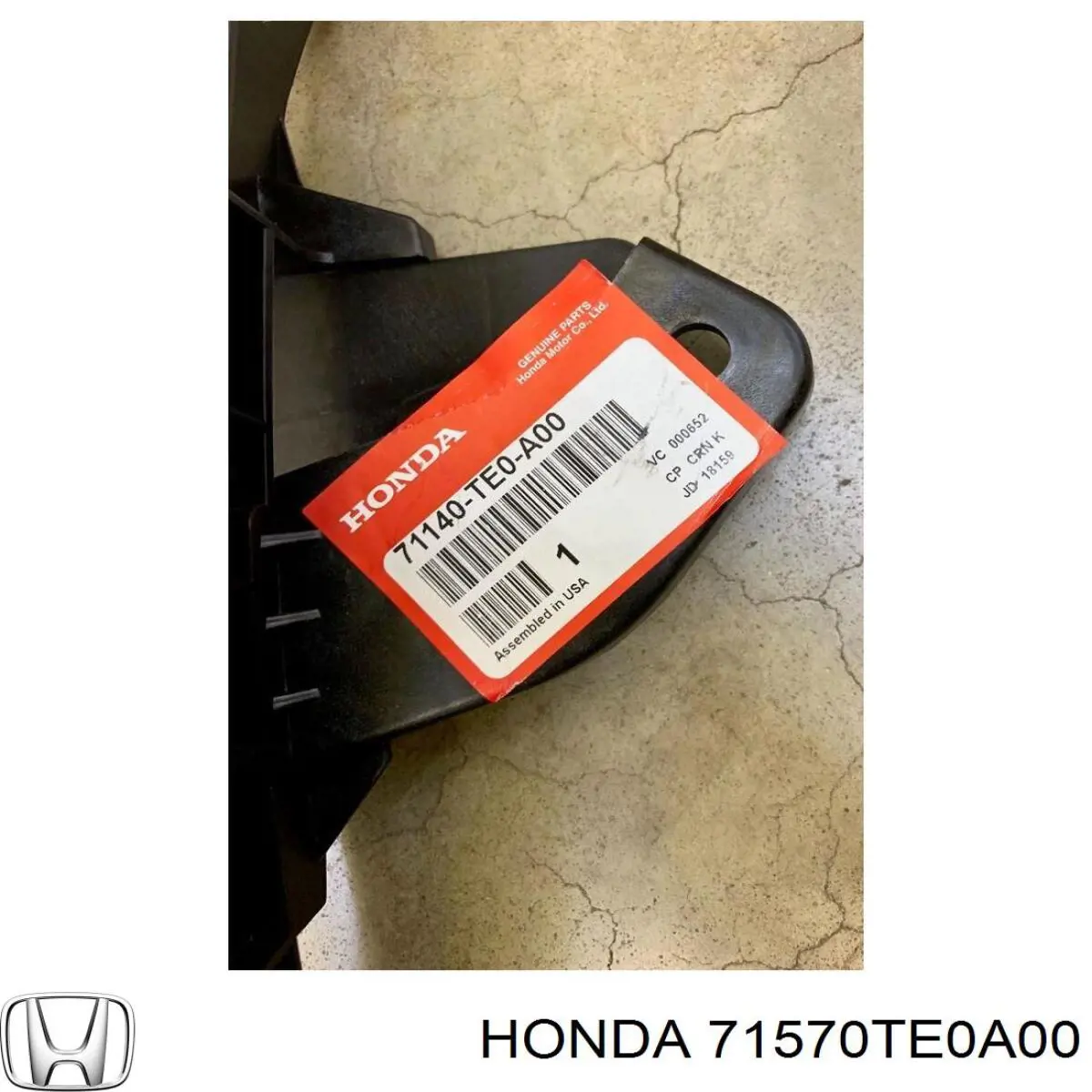  Honda 71570TE0A00 ціна, від 15.45 USD