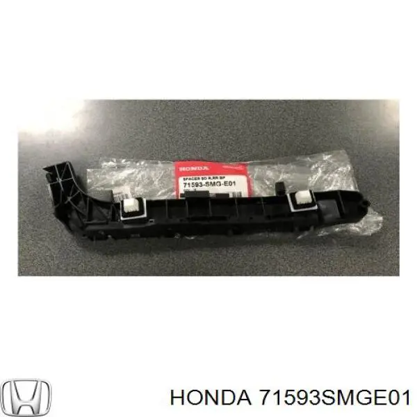  71593SMGE01 Honda