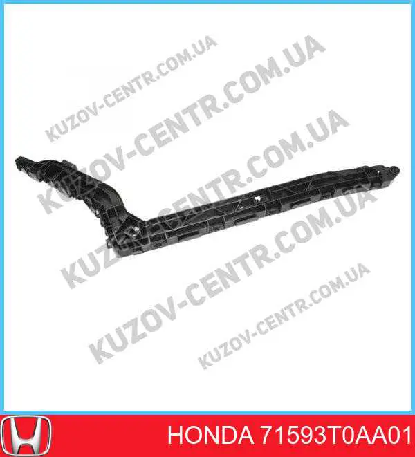 Кронштейн бампера заднього, зовнішній правий Honda 71593T0AA01 ціна, від 8.52 USD