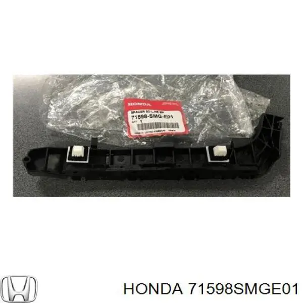 Направляюча заднього бампера, ліва Honda 71598SMGE01 ціна, від 20.37 USD