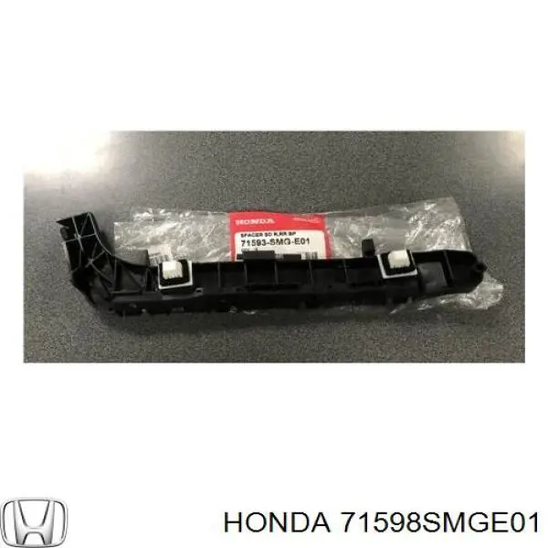  71598SMGE01 Honda