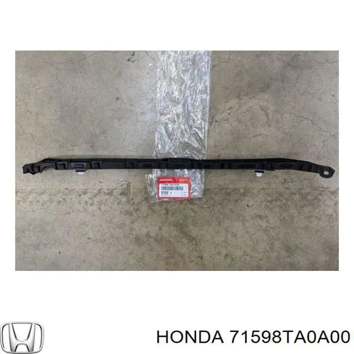  Honda 71598TA0A00 ціна, від 5.10 USD
