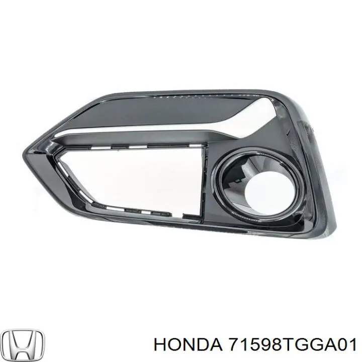 Купити 71598TGGA01 Honda Направляюча заднього бампера, ліва